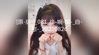 【OnlyFans】逃亡JJ爱KK，狂干群P，大型淫乱场面，两人真实夫妻，女的身材超级棒，群p的场面太过震撼 47