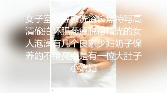 (推荐) 无套偷操睡熟朋友