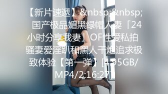 [MP4/486MB]2022-5-23【锤子丶探花】灰发社会外围妹，齐逼短裤大长腿，穿上黑丝袜，各种姿势尽情输出