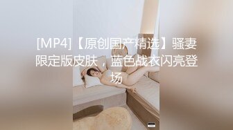 [MP4/ 839M] 熟女大奶阿姨 你太厉害了 这么大年龄经不起你折腾 逼都要被你日废了 操死了