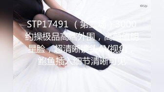 【Olivia】Stripchat来了一个极品，童颜巨乳小萝莉，男朋友调教的啥都懂 (2)