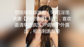 长发熟女人妻十分有韵味✿躺着享受舔逼服务，娇羞喃叫淫贱喷水，被大鸡巴无套插入内射进滚烫的精液，还是少妇好