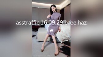 【新速片遞】✅校园女神✅00后小仙女〖FortuneCuttie〗女室友自慰到一半被爆操 美美的脸纤细的腰 酥酥的皮肤粉嫩的乳头 [754M/MP4/14:24]