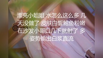 偷情成瘾的少妇，老公不行，只能让别人来满足！