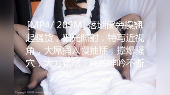 【OnlyFans】【逃亡】国产女21岁小母狗优咪强制高潮，拍摄手法唯美系列，调教较轻，视频非常好，女的也够漂亮 205