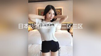 [MP4/ 856M] 巨乳美少妇，经常出去玩要约到1000个男人 滴蜡卖力交 大屁股无套骑乘喜欢谈性经历