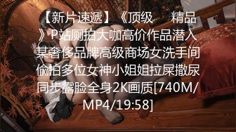 [MP4/530MB]真实换妻 不远千里来相聚，小伙体力好操的别人媳妇受不了，自己媳妇却闲着