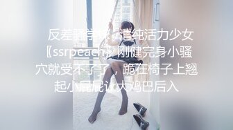 [MP4/500MB]麻豆傳媒 MKY-HS-008究竟誰先幹到我-沈娜娜