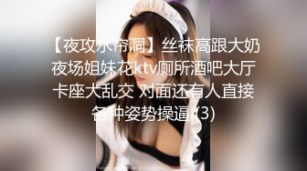 写字楼女厕偷拍年轻少妇几乎无毛的肥逼