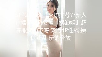 蒙猪眼农民工小哥泡了个一块工作少妇情趣酒店开房啪啪人家还没满足小哥就射了再没法搞硬了