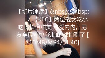 FC2 暗黑王子 各种花式迷奸巨乳美少女 合集【72v】 (78)