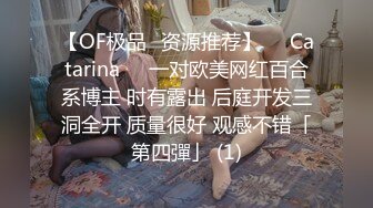 ✨麻豆传媒旗下女优「苏畅」OF性爱教程&amp;大尺度生活私拍&amp;AV拍摄花絮 清纯白虎反差小淫女【第一弹】