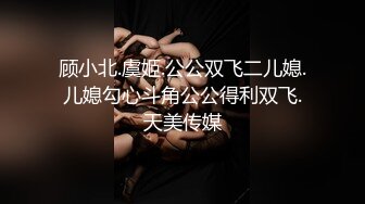 被超狂妄的小屁孩淫語煽動 敗北男潮吹 沙月惠奈