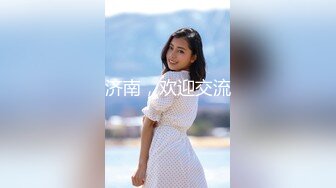 桥本香菜 NTR长腿人妻的报复 玩遍尤物身体 女神首次全程肛交 酥麻紧致后庭 爆榨劲射玉足[MP4/682MB]