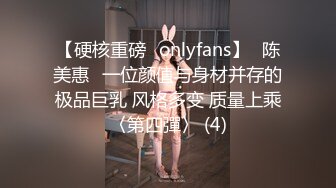 熊猫直播 - 久久儿 考古私人定制房管群福利合集  【245V】 (66)