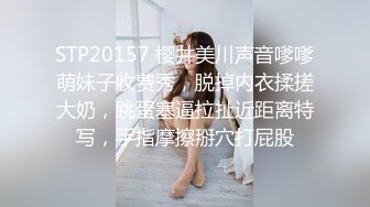 星空传媒XKVP048暴躁女交警惨遭纨绔官二代强操