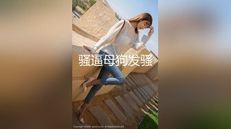 【精品推荐】Transexjapan中国TS『Allison怡然』岛国拍摄系列超清原版19部合集 (18)