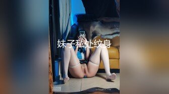 [原創錄制](sex)20240201_轻舞魅影