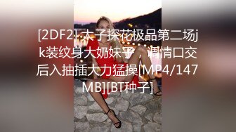 ??白白嫩嫩小可爱??清新校园女神,极品00后小仙女,软萌乖巧,喜欢被爸爸调教蹂躏,小屁股紧实又翘挺