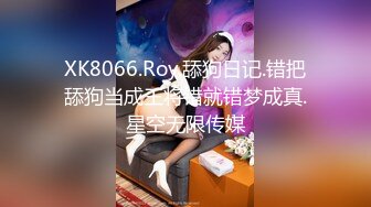 [MP4]麻豆传媒X女调查官系列之色欲熏心豪乳女特务 只有满足了我的肉体才会招哟