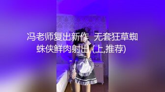 酒吧女神~4月合集【财神爷的心尖宝贝】极品女神~骚舞~道具自慰~流白浆【23V】 (18)