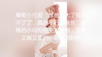 门缝偷窥嫂子洗香香