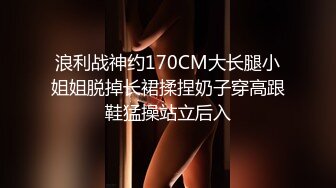 国产AV 天美传媒 TM0109 艳母1 热爱享受的人妻 孟若羽