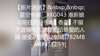 【露脸】白丝双马尾小妹妹被金主baba包养-酒吧