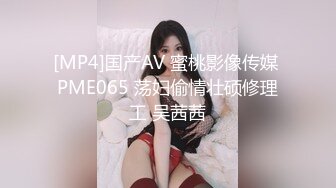 御姐主播白丝风骚小少妇【悠悠荡荡】床上疯狂啪啪~后入撞得屁股好痛，快要被哥哥操死啦！！