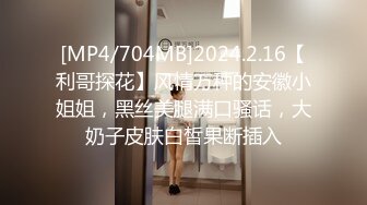 国产网黄福利姬「SLRabbit」OF性爱私拍 无套后入美腿黑网袜双马尾学生妹多体位操弄侧入高潮