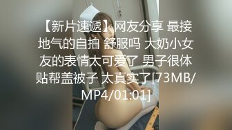 哥们你非得把美眉的逼玩废吗 大鸡吧进去了还要把整只手伸进去 这么久你在掏什么呢