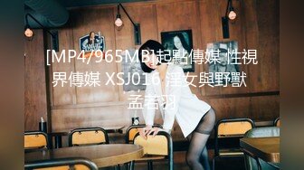 [MP4]STP26302 ?超级硬核? 芭比女神究极梦幻粉乳▌辛尤里▌束缚小母狗圆硕粉乳交合 女上位阳具深入无毛嫩穴 顶到子宫美妙呻吟 VIP0600