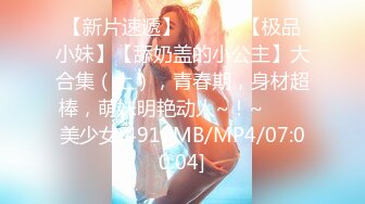 【OnlyFans】黑珍珠美女 AmiraWest 最全合集 88