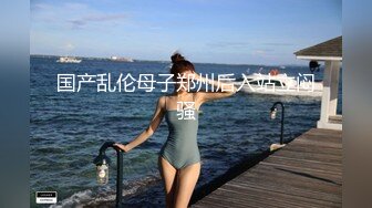 G奶肉感十足颜值骚女下海小尺度诱惑，丁字裤高跟鞋，揉捏巨乳翘起肥臀，掰开肥穴若隐若现，穿上黑丝M腿揉穴