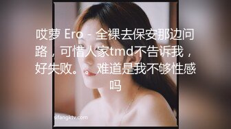 欧美吊垂巨乳Katy Hartlova合集【119V】 (33)