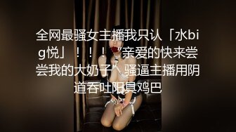 我的妈妈2。趁老妈睡着，撩起老妈的睡衣，冒死偷拍。剧本死全家，全网最真