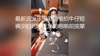 STP17592 黑裙少妇，穿上情趣装沙发上骑坐后入猛操