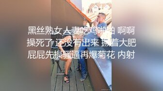 射了制服女友一屁股