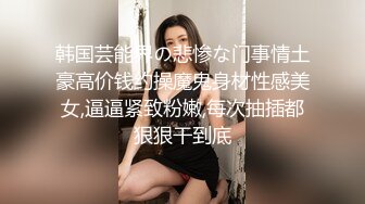 【解说】《论如何与两位女友相处，并让她们同意一起上床》