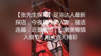 极品反差女神私拍，万人追踪推特气质小姐姐【小姑妈S】订阅，道具紫薇与撸铁健硕帅哥大玩性爱 (9)