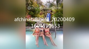 【OnlyFans】【逃亡】国产女21岁小母狗优咪强制高潮，拍摄手法唯美系列，调教较轻，视频非常好，女的也够漂亮 182