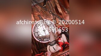 FSOG-028.小二先生.萌妹的性启蒙.扣扣传媒x91Fans