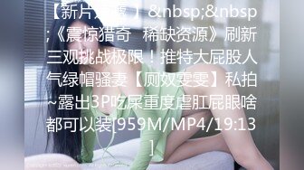 【原味少女】年纪不大很会玩【粒の心事】全福利合集 一口一个爸爸 骚的不要，无滤镜纯天然，阴毛户型很有特色  新帖标志 (3)