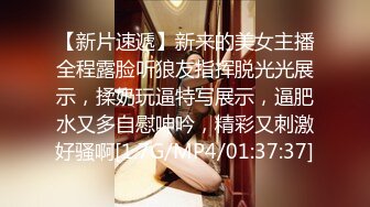 和学生妹SEX PART4