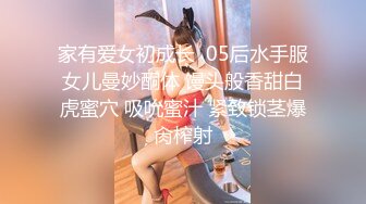 丰满白皙翘臀少妇，去会所SPA做服务