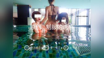 162_(sex)20230715_赢赢一吃三