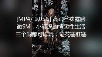 《顶级网红??付费精品》极品反差母狗上海23岁留学生网络红人博主lexis糖果店私拍第二弹被大样棍双洞随意插各种蹂躏很生猛