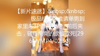 男技师SPA偷拍女客户全程服务，按背胸推手指扣穴，金手指搞得少妇想要，按摩床上激情侧入大屁股