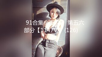 168CM超甜妹妹！细腰美乳超棒身材！白色棉袜大长腿，按摩器震穴，爽的呼吸急促，呻吟娇喘好听