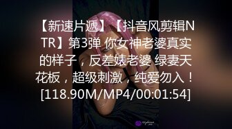 STP19553 极品爆炸CD【雅捷】钢管牛肉场，全裸火辣美臀秀舞大解放 阳具激情抽插极致高潮